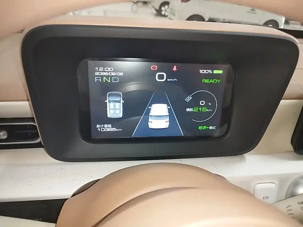 Wuling MINIEV — миниатюра 12