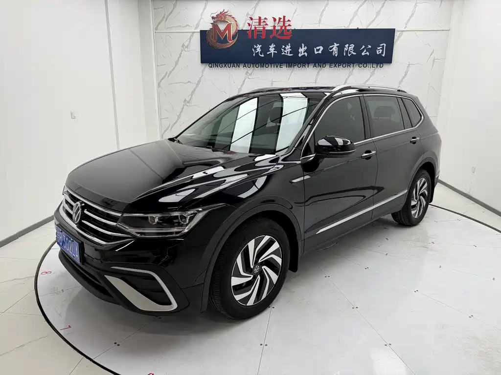 Volkswagen Tiguan L 2022
