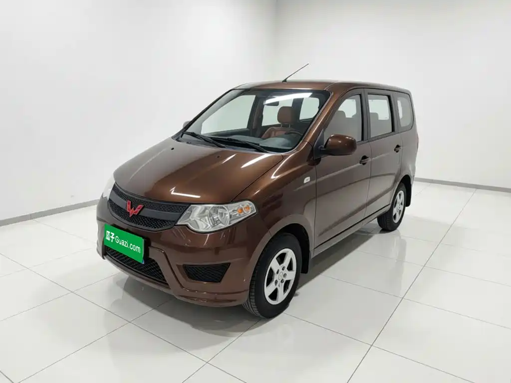 Wuling Hongguang