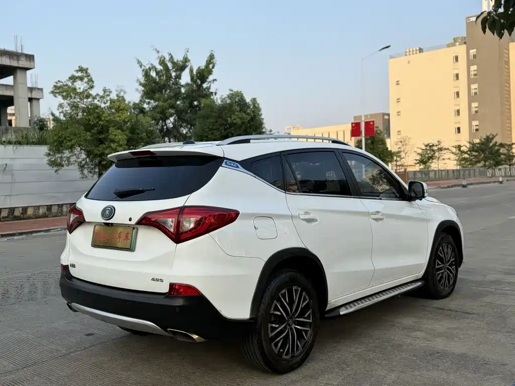 BYD New Energy — миниатюра 3