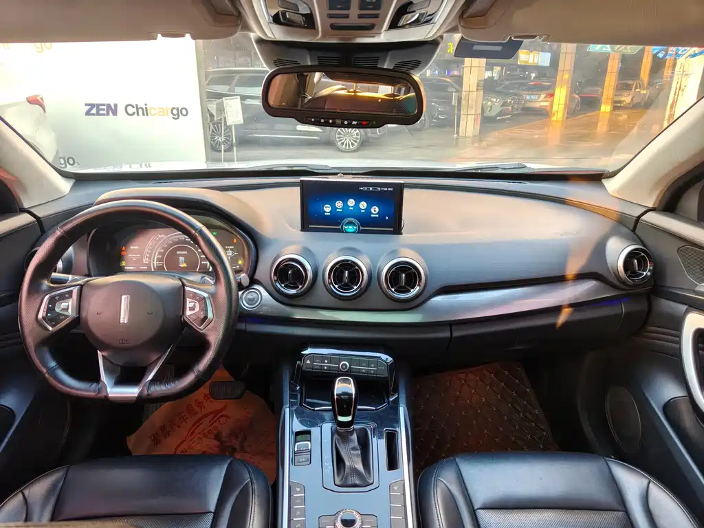 WEI PAI WEI BRAND VV7