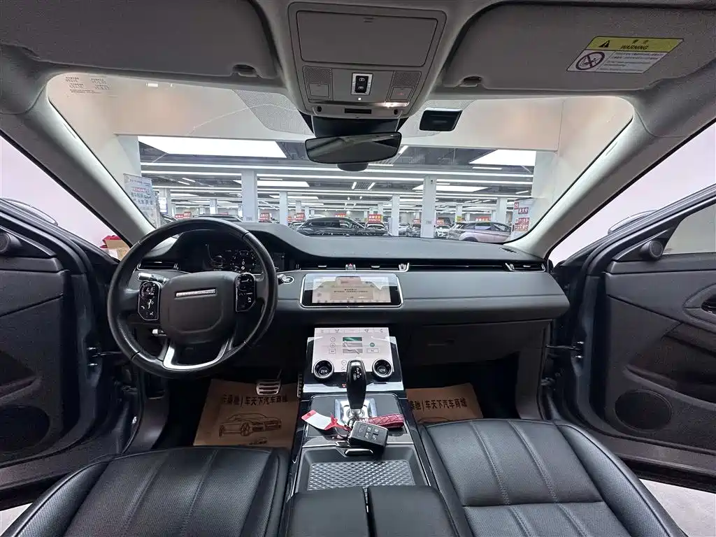 LAND ROVER RANGE ROVER AURORA