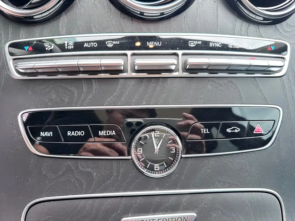 Mercedes-Benz C-Class — миниатюра 16