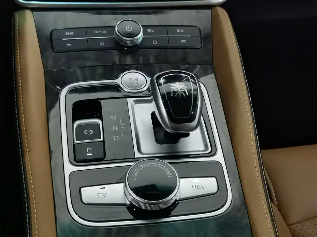BYD Qin NEV — миниатюра 13