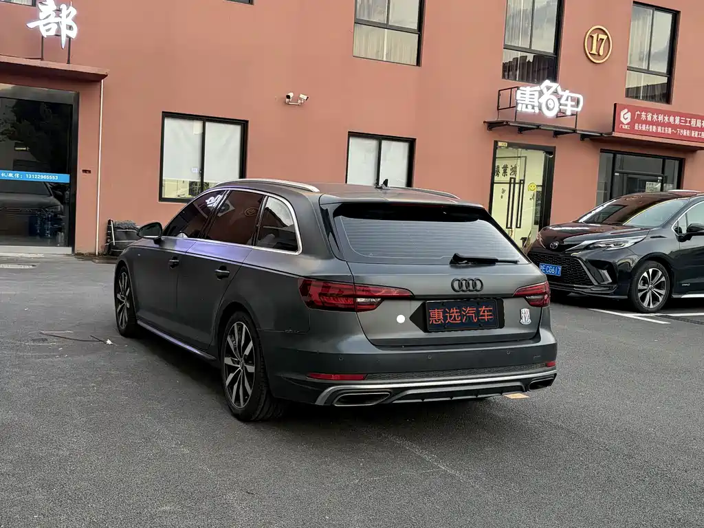 Audi A4 (Import) — миниатюра 7