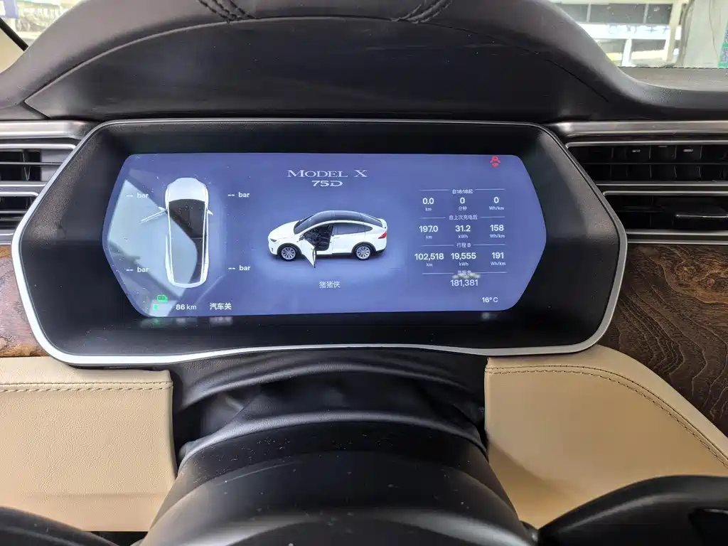 Tesla Model X 2016 Model X 75D