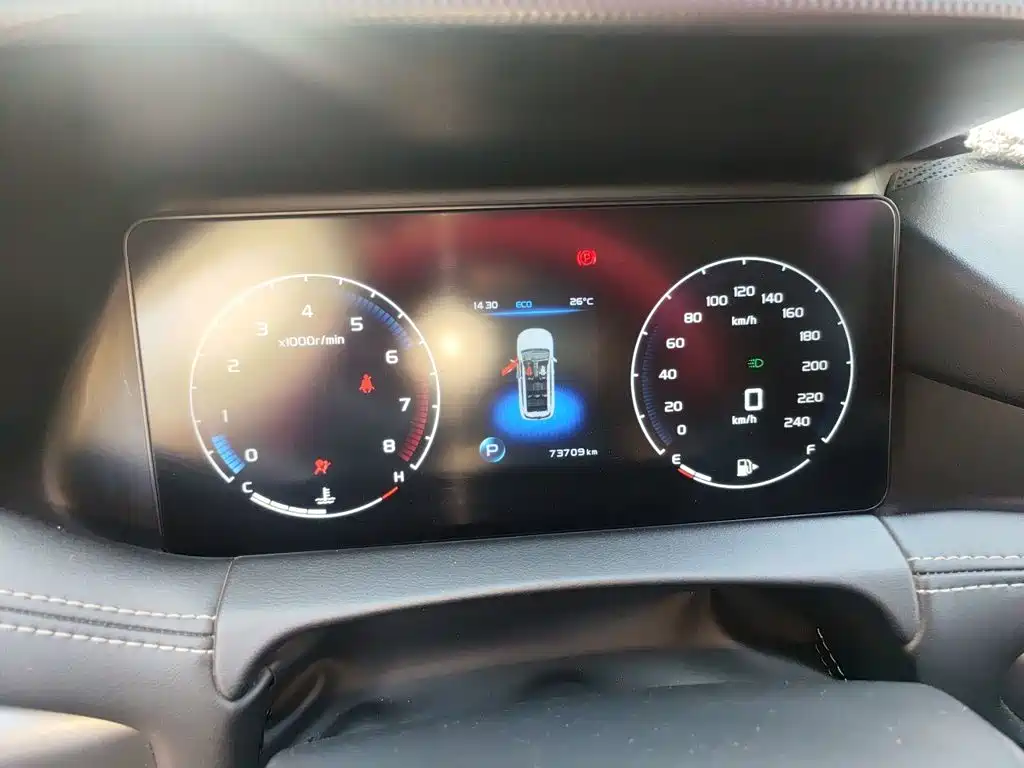 Geely Haoyue — миниатюра 7