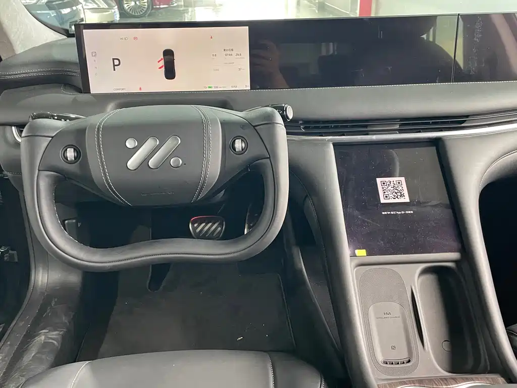 IM IM L7 — миниатюра 15