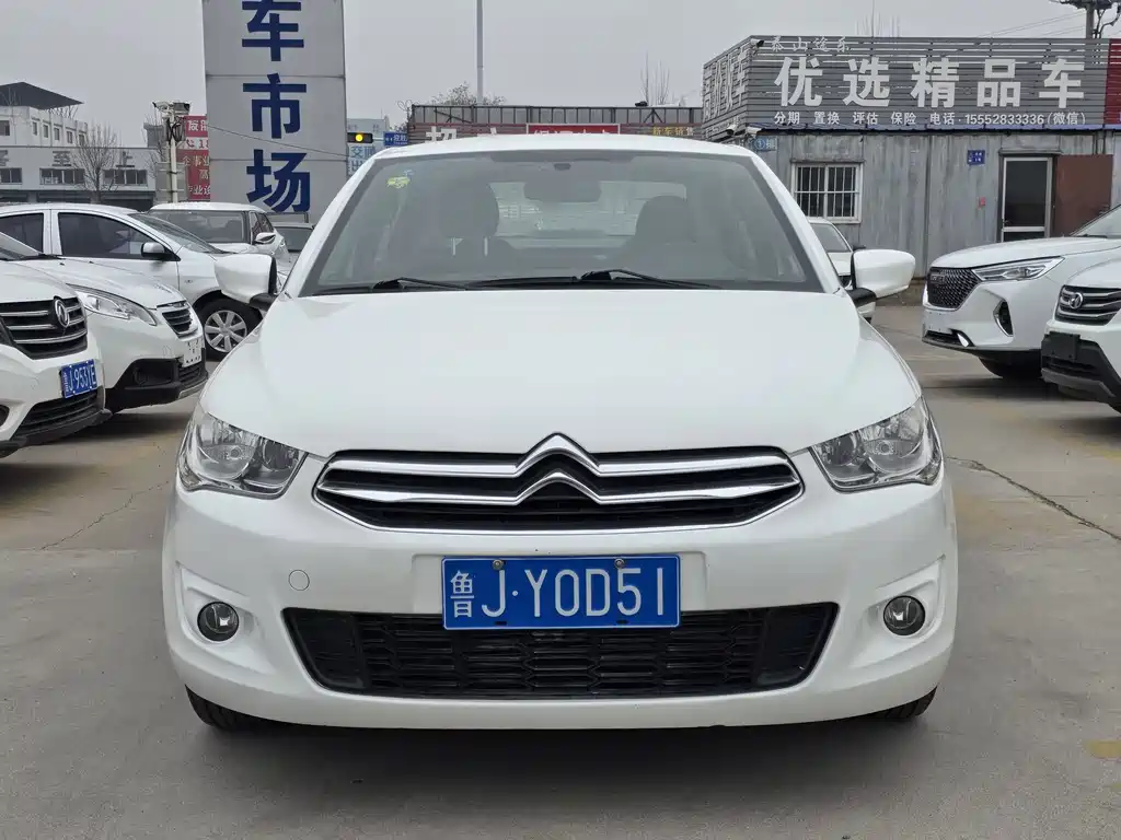 Citroen Elysee 2015