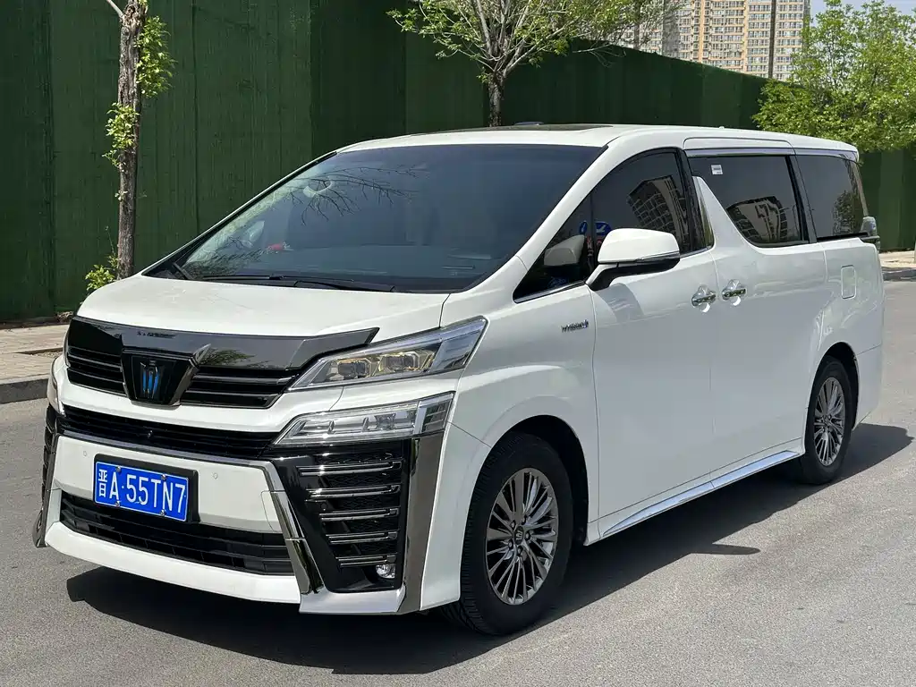 Toyota Vellfire 2023