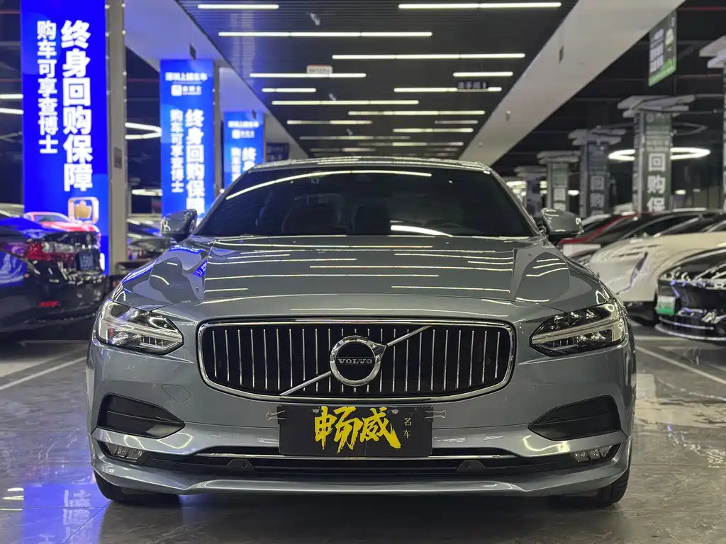 Volvo S90 — миниатюра 2