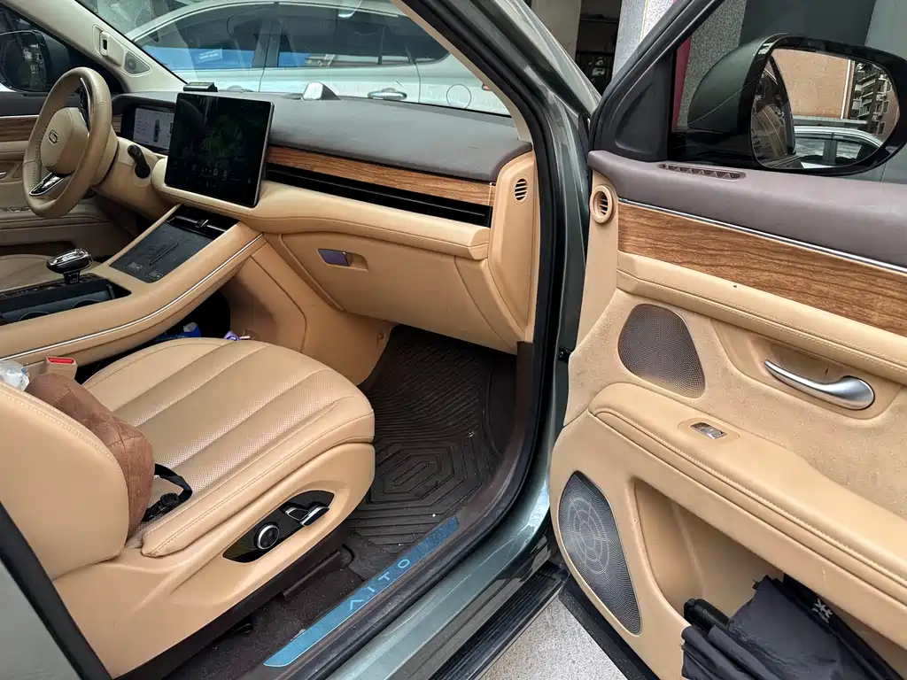 AITO ASK THE WORLD M7