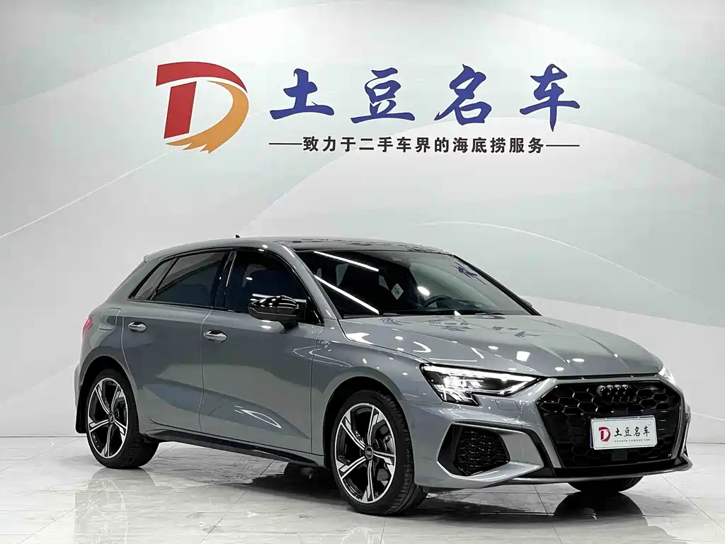 Audi A3 2023 Sportback 35 TFSI