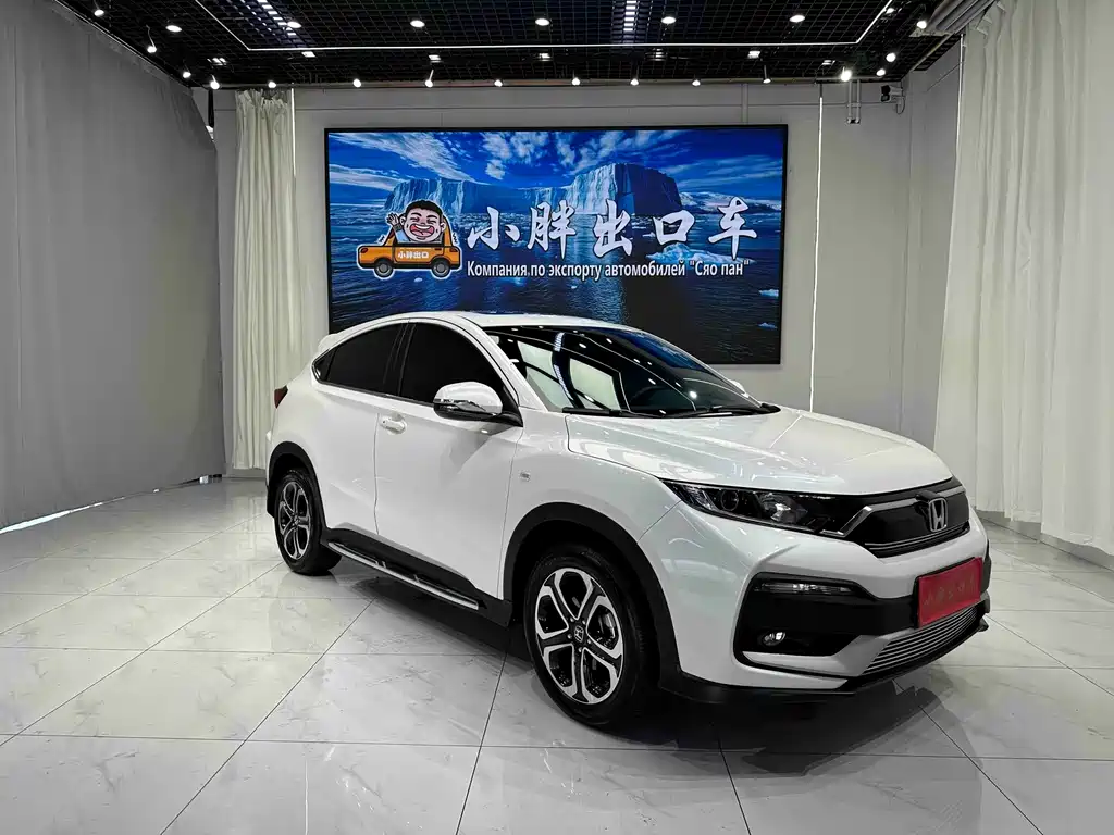 Honda XR-V — миниатюра 3