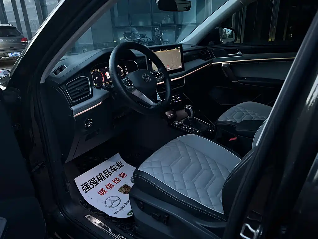 Volkswagen Tayron — миниатюра 4