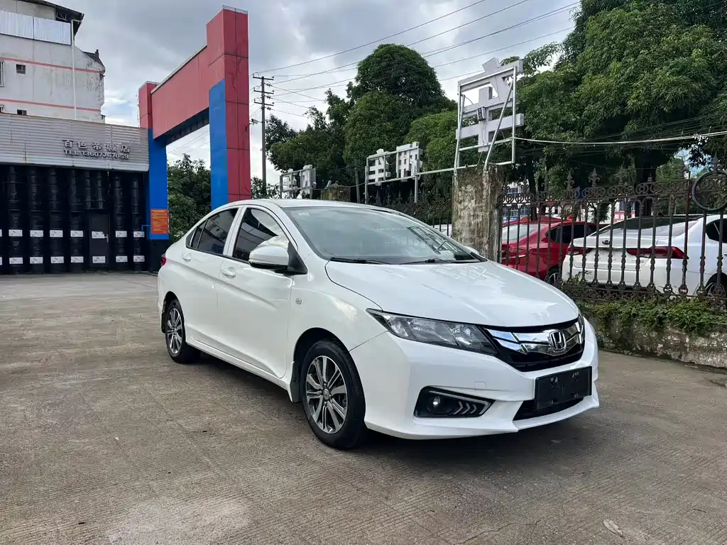 Honda City 2017 1.5L CVT Comfort