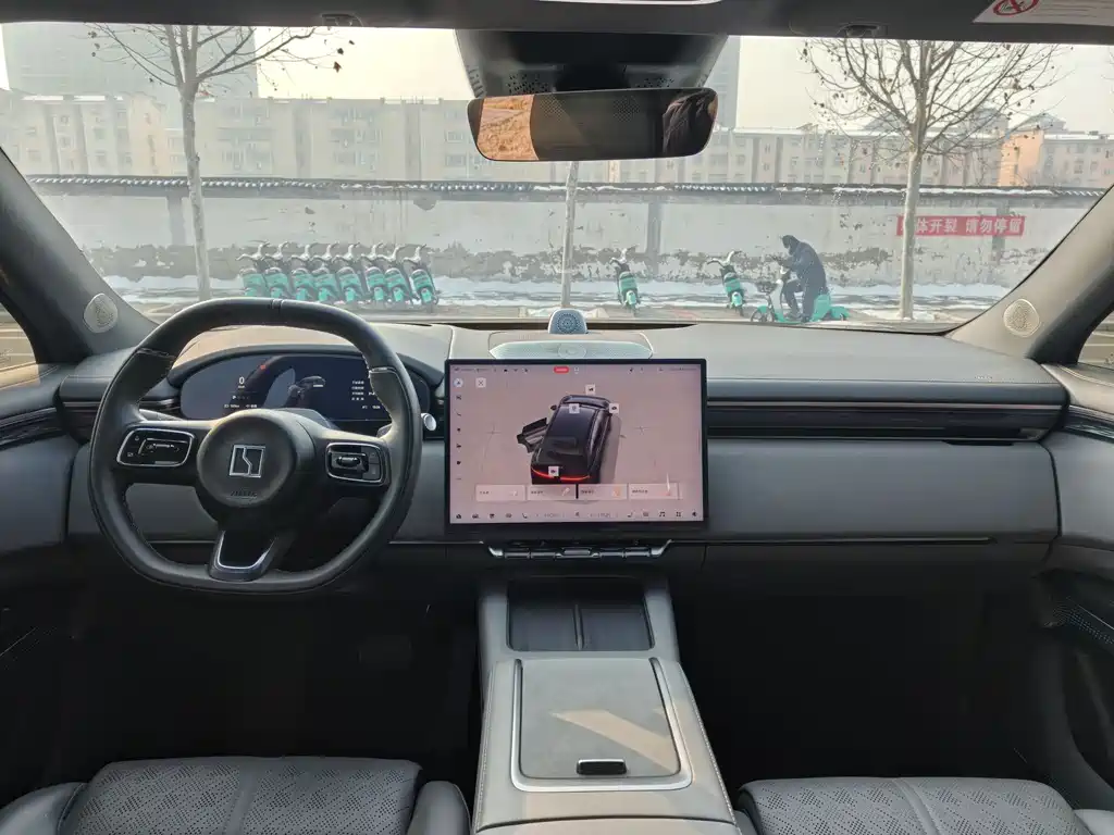 ZEEKR EXTREME KRYPTON 7X