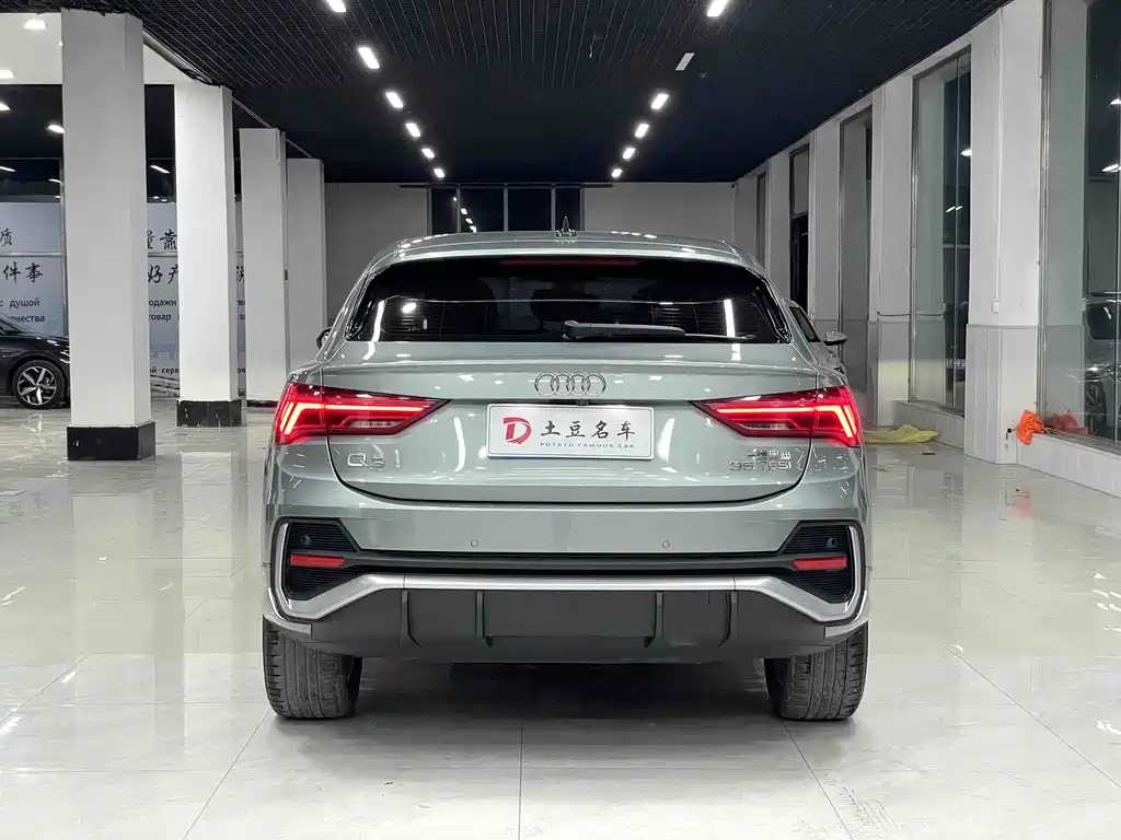 Audi Q3 Sportback 2020 35 TFSI
