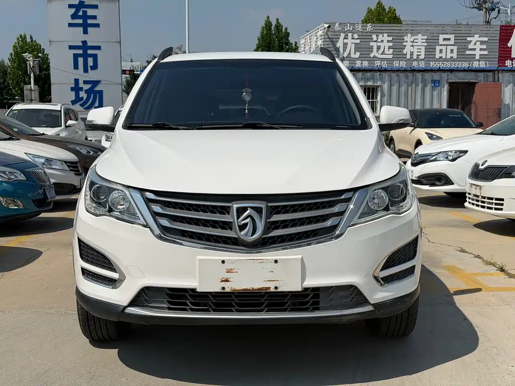 Baojun 560