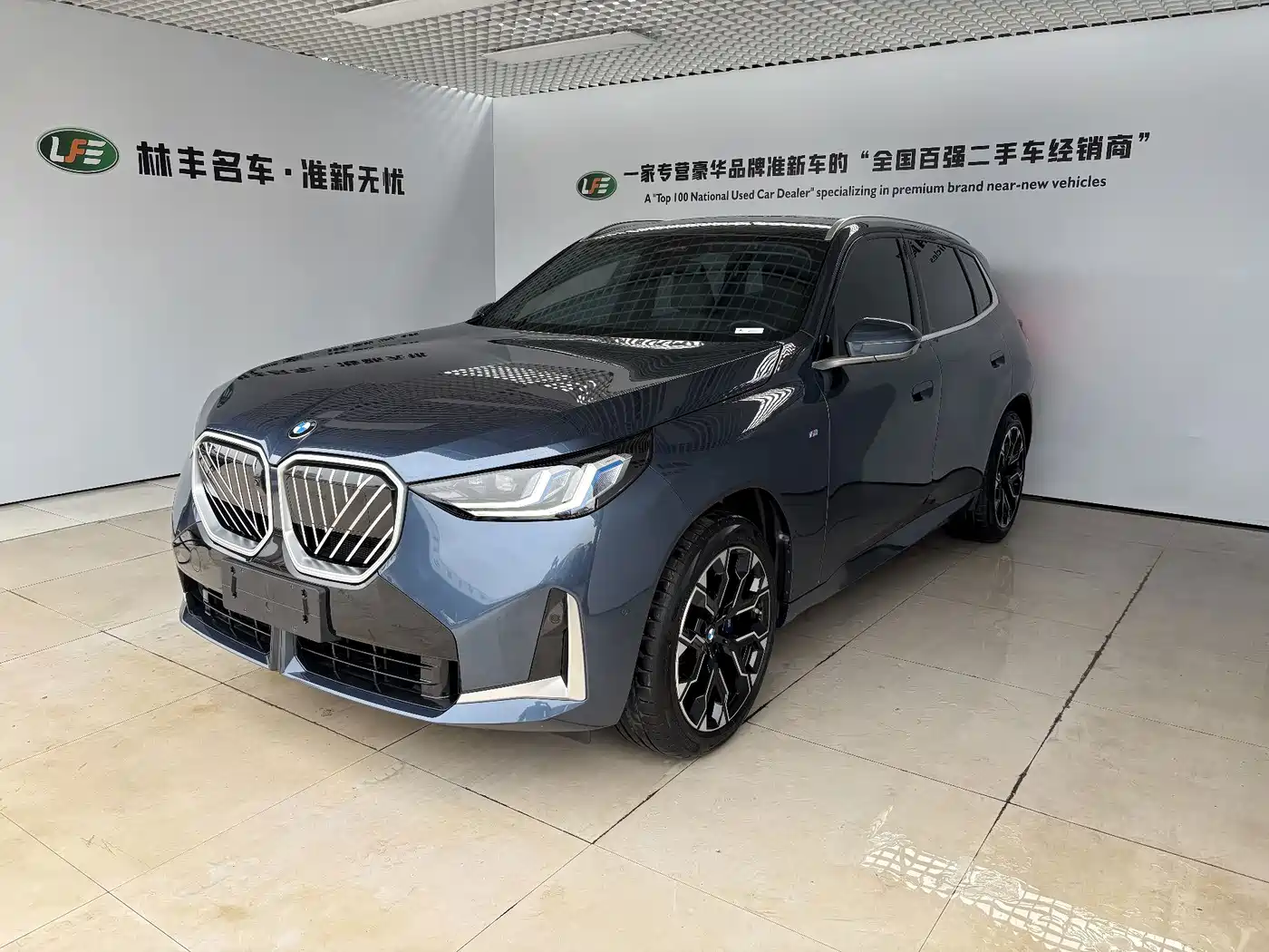 宝马X3 2025款 xDrive30L 尊享型 M运动套装 2025