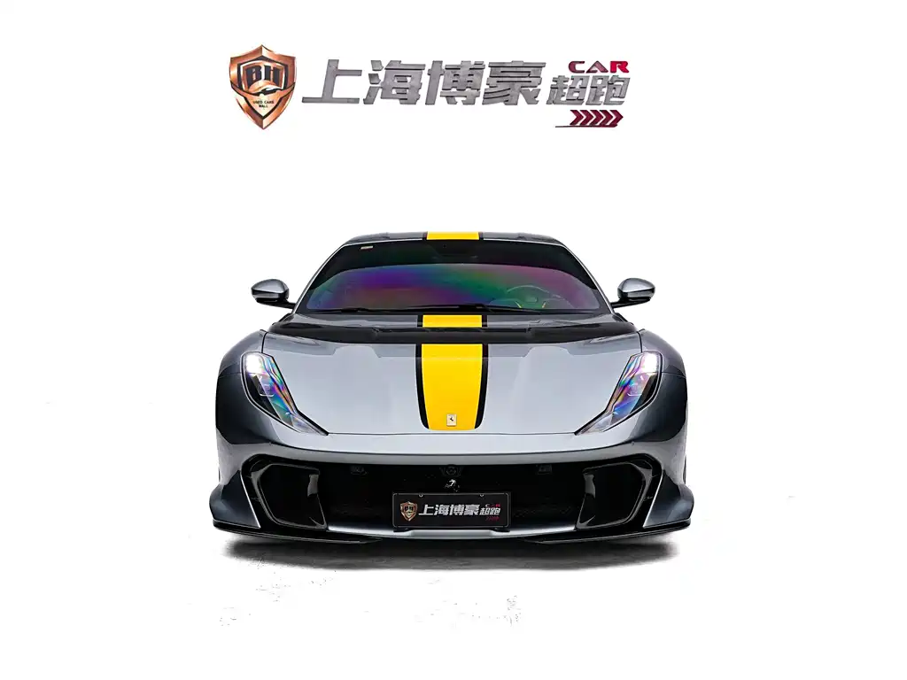 Ferrari 812 — миниатюра 5