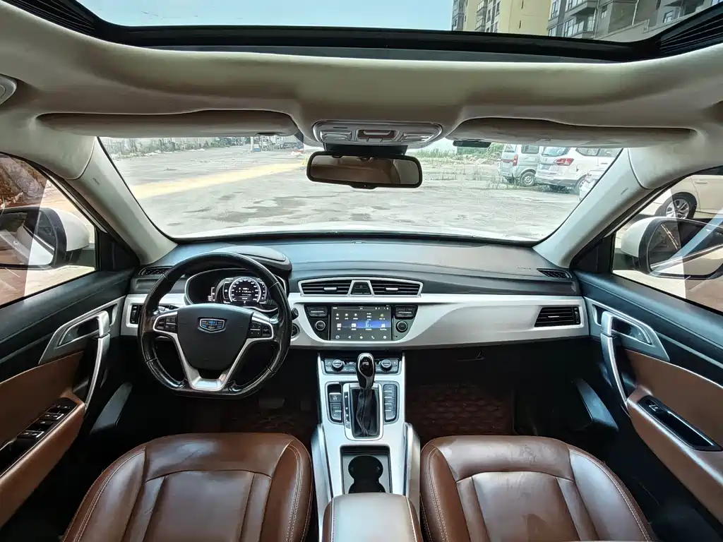 Geely Boyue — миниатюра 8