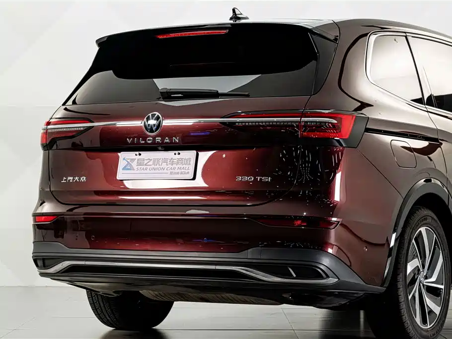 Volkswagen Viloran — миниатюра 7