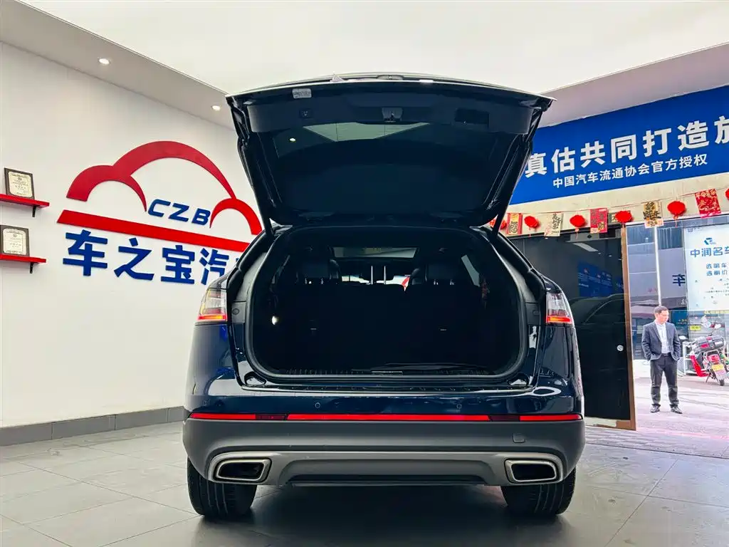 Lincoln Nautilus 2019 2.0T VI