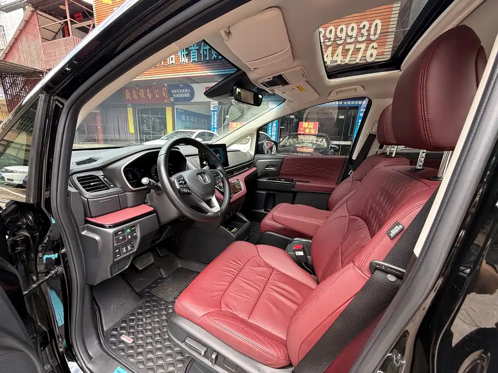 Honda Elysion — миниатюра 7