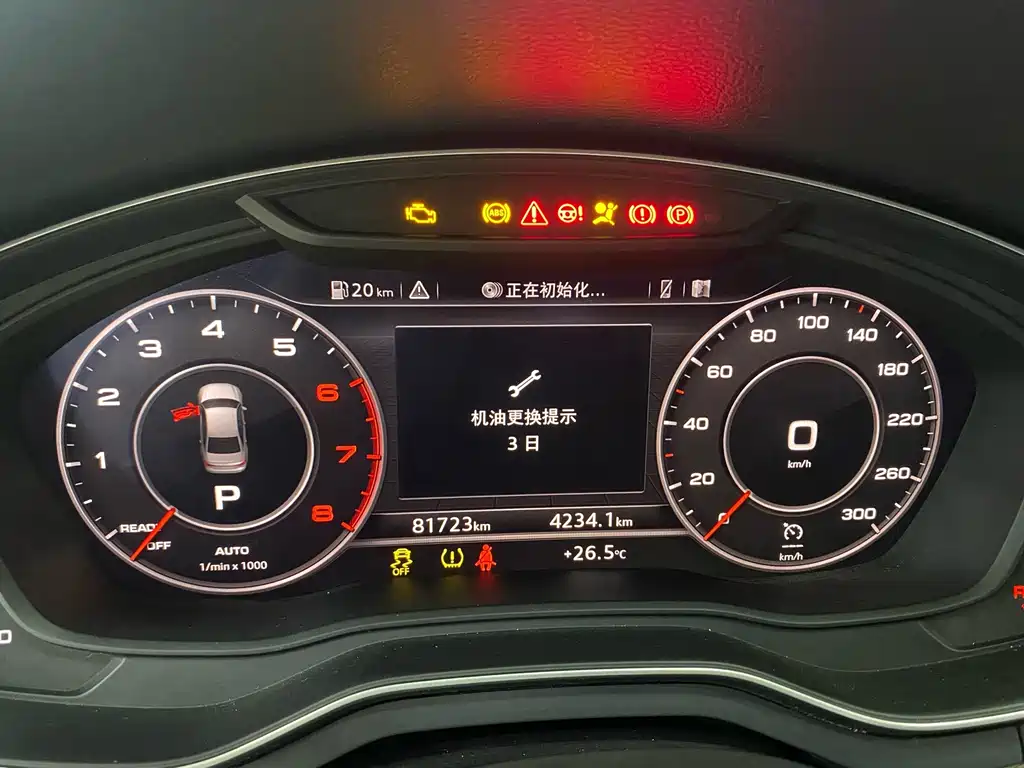 Audi A4L — миниатюра 8