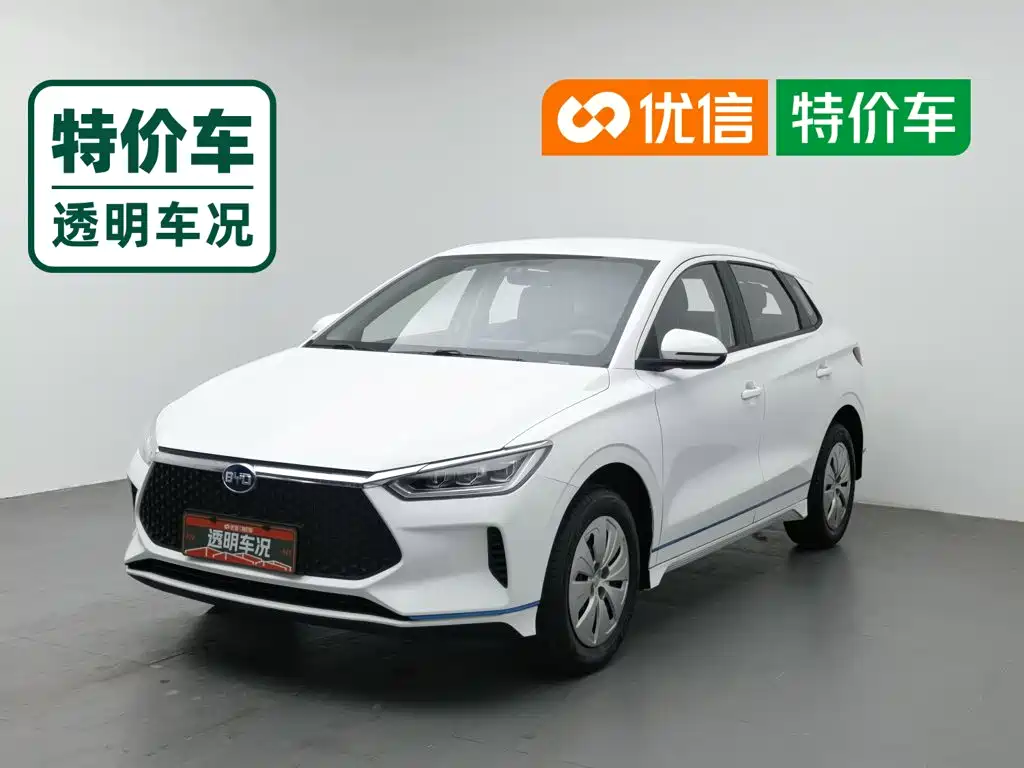 BYD e2