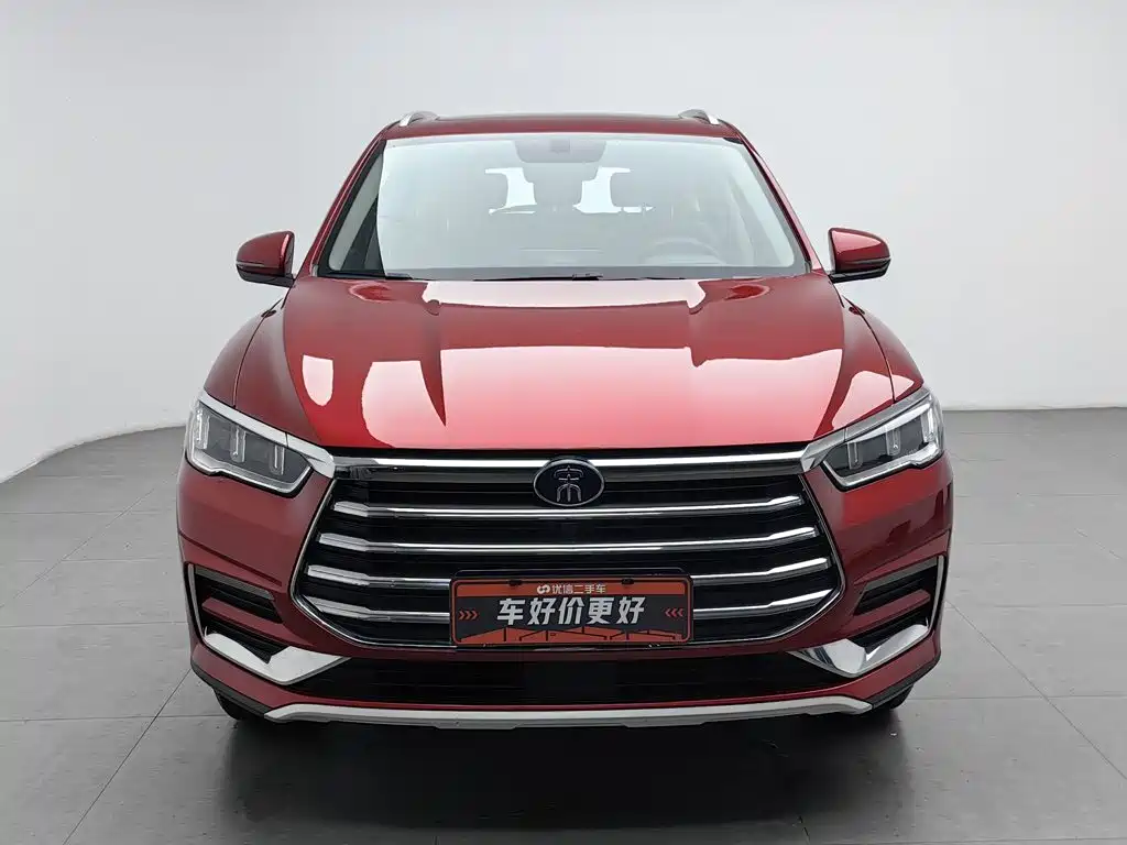 BYD Pro — миниатюра 3