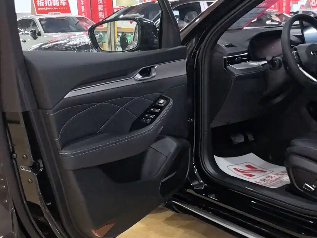 GEELY AUTOMOBILE XINGRUI