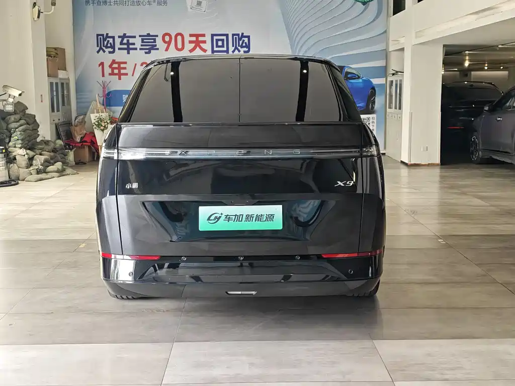 Xpeng X9 2024 610 Pro