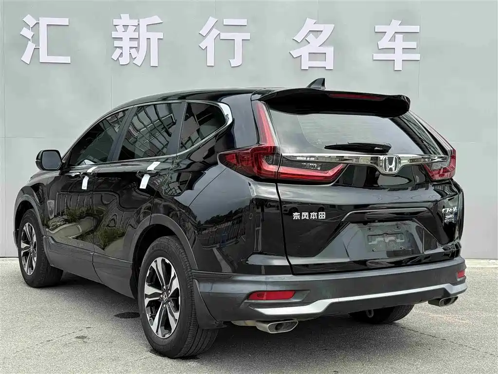 HONDA CR V