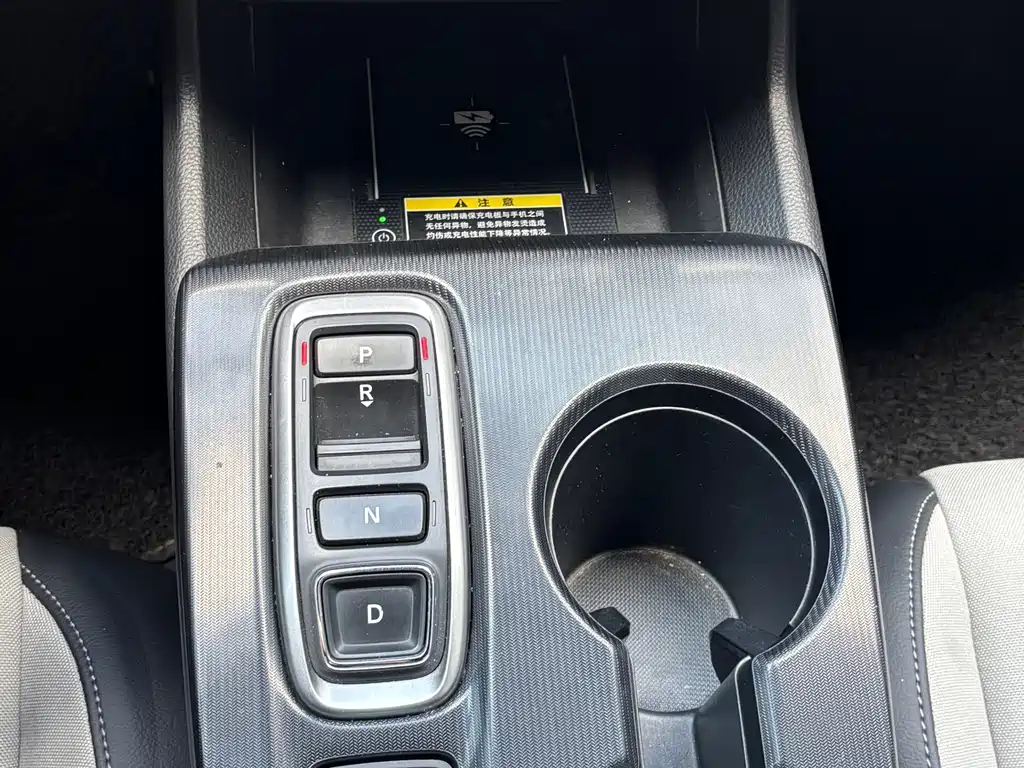 Honda Civic — миниатюра 15