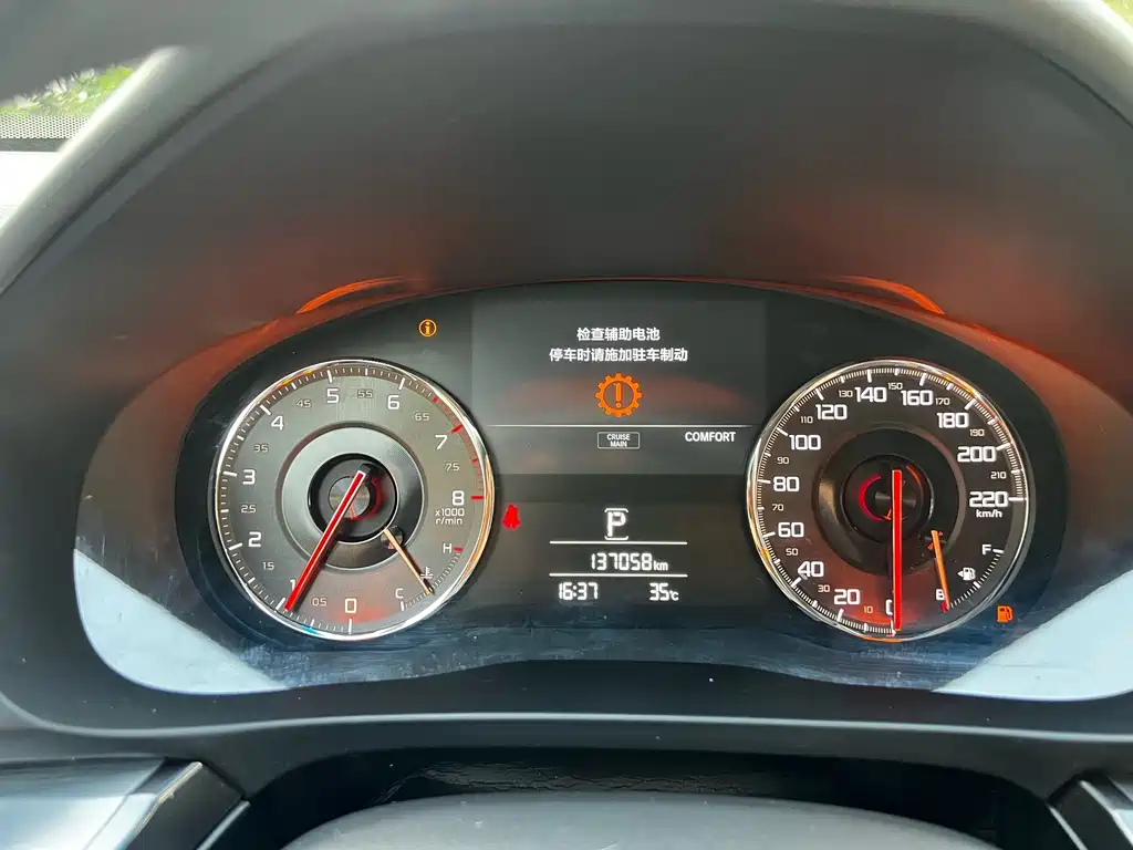 Acura CDX — миниатюра 17