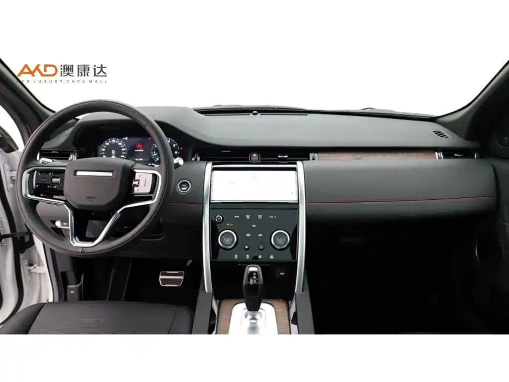 Land Rover Discovery Sport 2022 249PS R-Dynamic S 5 мест