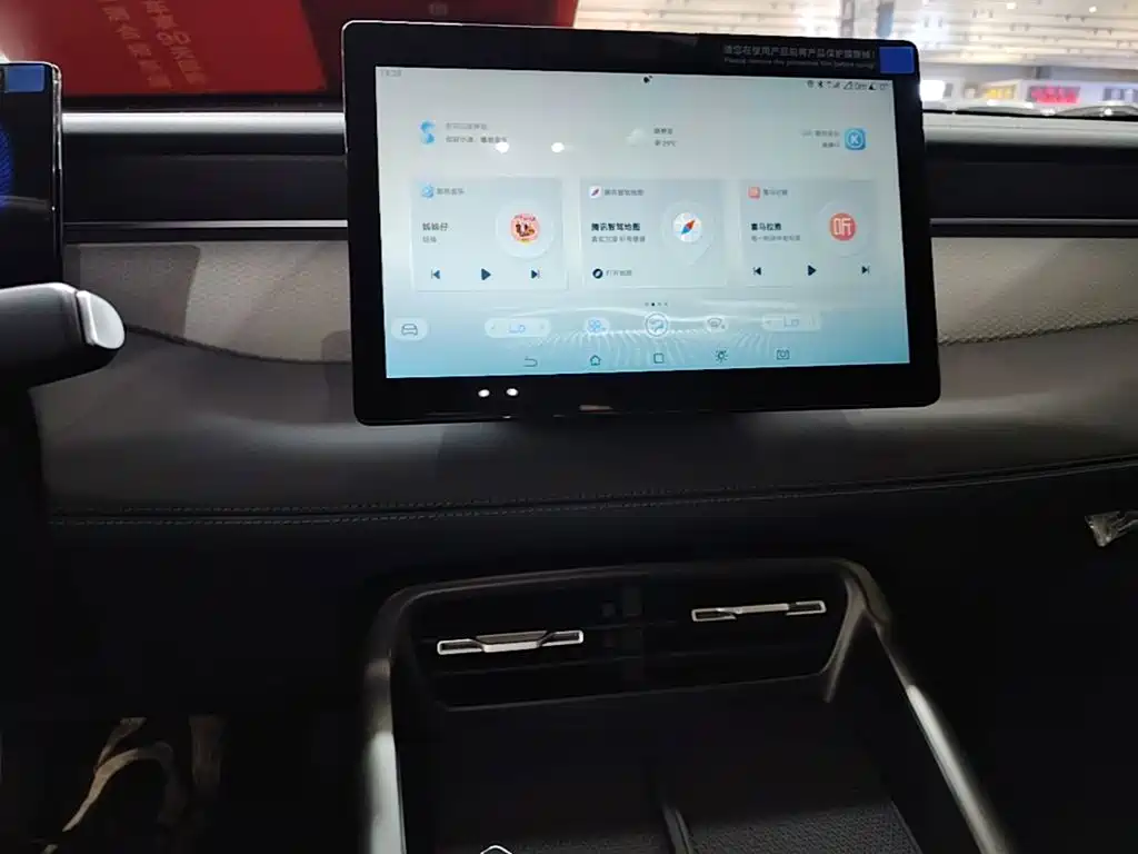 BYD Qin PLUS — миниатюра 13