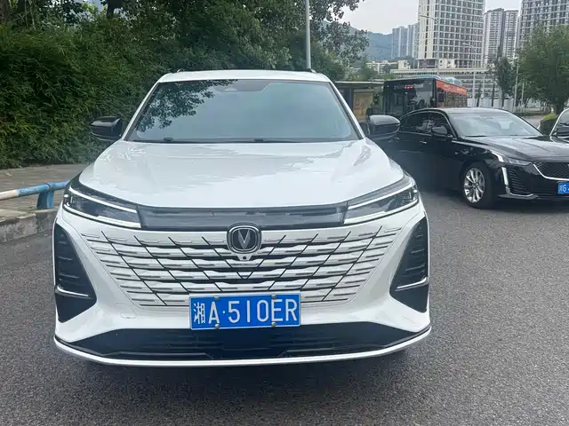 2024 Changan CS75 PLUS