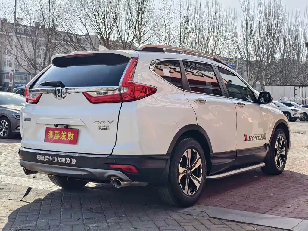 HONDA CR V