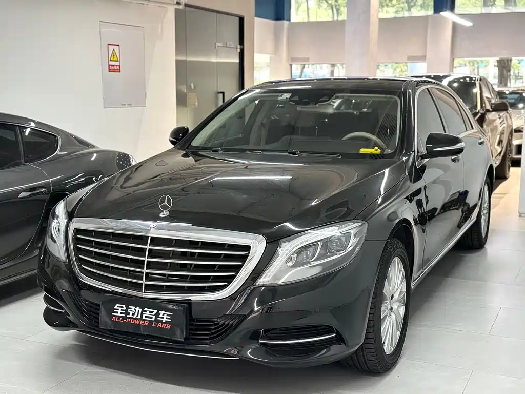 Купить Mercedes-Benz S-Class