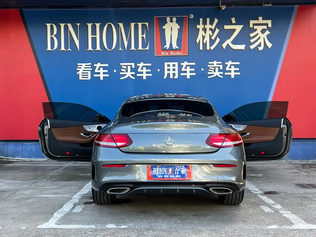Mercedes-Benz C-Class (Import) — миниатюра 10