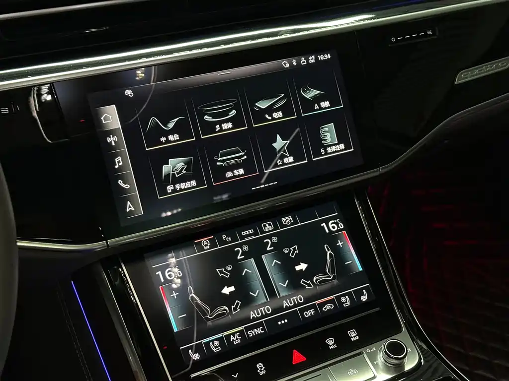 Audi A8 — миниатюра 11