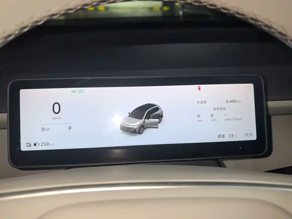 Leapmotor Leapmotor B10 — миниатюра 7