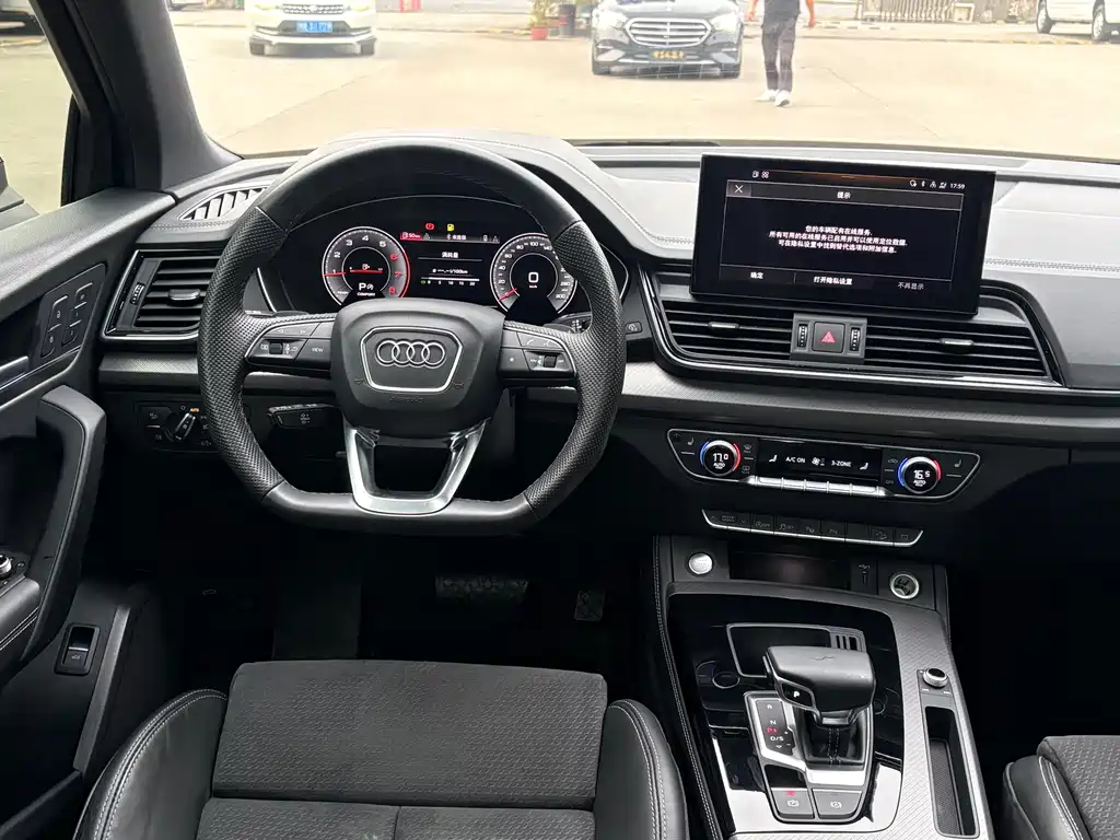 Audi Q5L Sportback 2022 40 TFSI Luxury