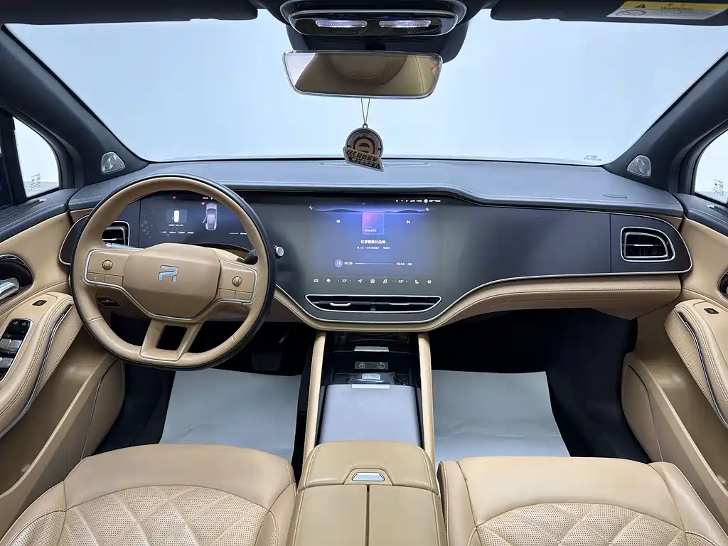 RISING AUTO FEIFAN R7