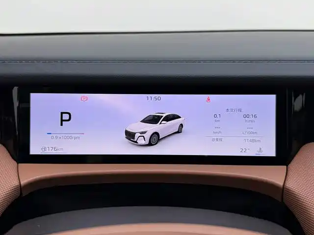 Roewe i6 — миниатюра 12