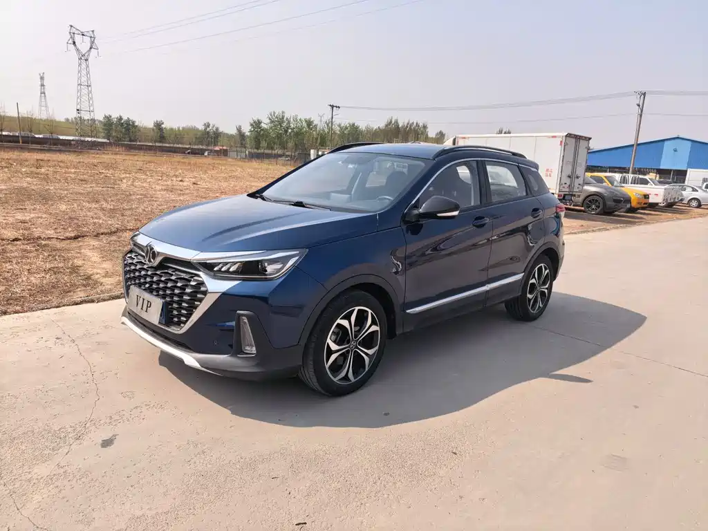 BAIC Zhixing 2019