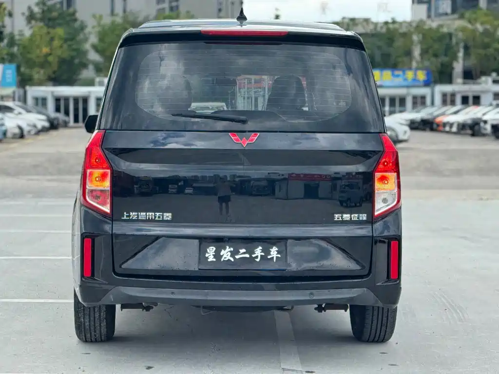 Wuling Zhengcheng — миниатюра 4